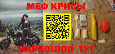 ALPHA PVP Волжск