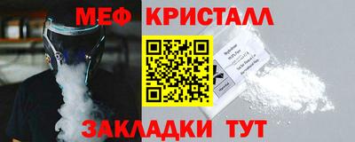 ALPHA PVP Волжск