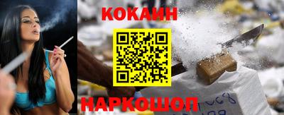 трава Волгодонск
