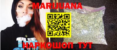 трава Волгодонск