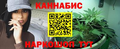 ALPHA PVP Волжск