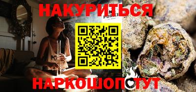 ALPHA PVP Волжск