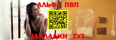 MESCALINE Волжский