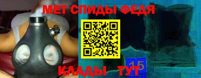 трава Волгодонск