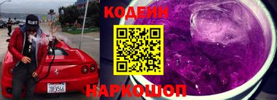 ALPHA PVP Волжск