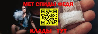 MESCALINE Волжский