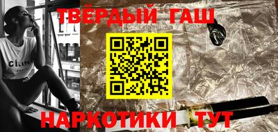 ALPHA PVP Волжск