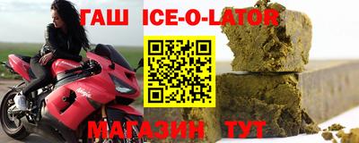 ALPHA PVP Волжск