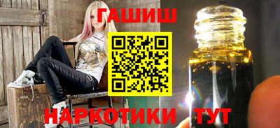 MESCALINE Волжский