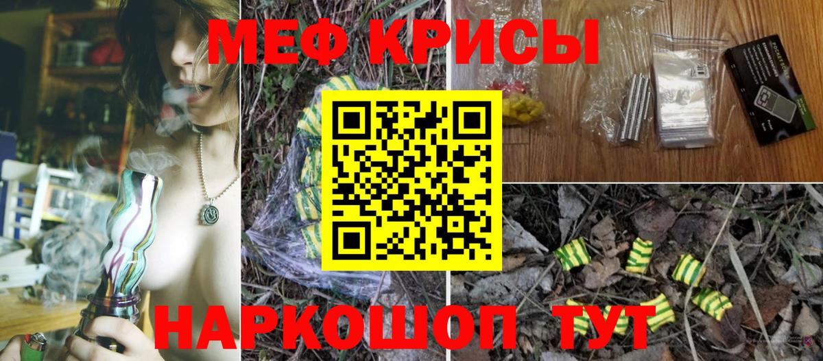 ГАШ Назарово
